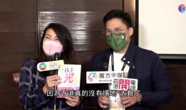 爆料揭秘娱乐八卦视频,独家爆料，热门视频幕后真相大曝光