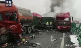 包茂高速车祸最新爆料,事故原因及伤亡情况深度解析