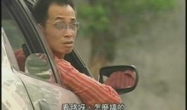 通天干探全集在线观看,揭秘神秘世界，探秘超能力者的传奇冒险