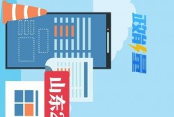 记者新闻爆料电话,揭秘背后惊人真相