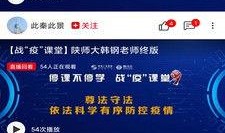 新闻爆料飞闪视频下载,新闻爆料背后的技术揭秘