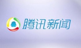 新闻爆料找谁权威一点,最新新闻爆料背后的真相与影响