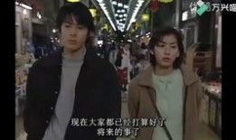 一吻定情1996在线观看,重温经典爱情喜剧，甜蜜回忆再现！