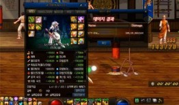 DNF最新装备搭配爆料,揭秘高阶玩家必备神器组合