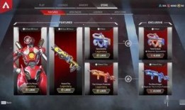 apex商城爆料最新,新品抢先看，潮流趋势一网打尽！