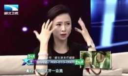 翁虹综艺爆料视频播放大全,揭秘明星幕后故事