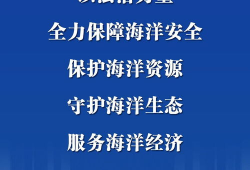 法制栏目新闻爆料怎么写,最新案件追踪报道