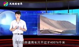 娱乐大咖爆料视频,揭秘幕后真相，带你走进明星生活