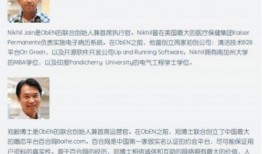 常熟杨某爆料新闻事件,揭开背后惊人真相