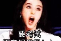 冰冰爆料老利视频,揭秘背后惊人内幕