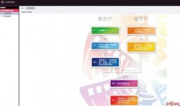 新闻题目爆料,新闻题目背后的惊人真相