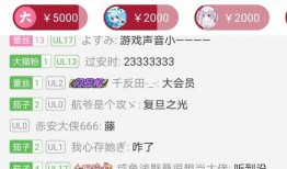 老南每日爆料新闻直播,直播新闻背后的热点追踪