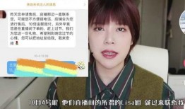 网红许昊爆料视频大全集,揭秘幕后真相与精彩瞬间