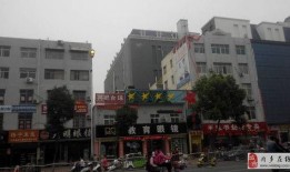 邓州市爆料网最新消息,最新动态，揭秘邓州市热点事件！