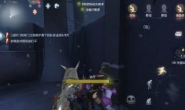 第五人格更新爆料视频,惊悚游戏体验再升级，神秘角色即将登场