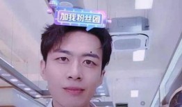 网红许昊爆料视频大全集,揭秘幕后真相与精彩瞬间