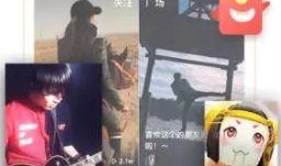 娱乐小视频吃瓜,跟随小视频吃瓜，探寻明星幕后故事