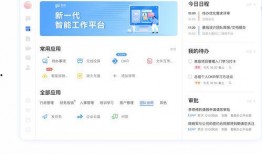 顶流社最新爆料百度云,顶流社最新爆料揭示行业秘密