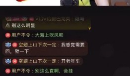 吃瓜娱乐主播剪辑,揭秘吃瓜娱乐主播幕后剪辑大揭秘