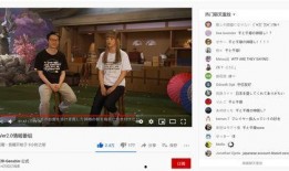 外网舅舅爆料原神视频在哪看,舅舅爆料！揭秘原神视频观看秘境