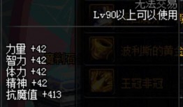 三点四深渊最新爆料,最新爆料揭示神秘事件真相