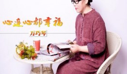 心连心在线观看,跨越时空的温情共鸣