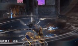 永劫新皮肤爆料最新价格,万元神装引热议