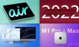 苹果最新产品爆料信息,颠覆性创新与极致体验的全新旗舰揭晓