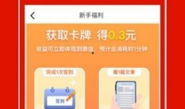 爆料热点视频赚钱,紧跟爆料热点，轻松月入过万！