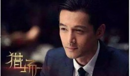 张翰爆料短板视频大全最新