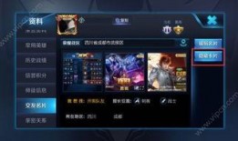 荣耀版第19代爆料视频,揭秘全新爆料视频中的亮点与期待