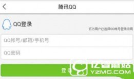 新闻爆料平台联系方式