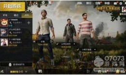 绝地求生故事爆料大全最新,揭秘故事爆料大全背后的惊险历程