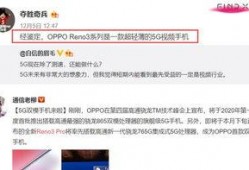 枫丹爆料视频大全最新,揭秘游戏幕后精彩瞬间