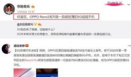 枫丹爆料视频大全最新,揭秘游戏幕后精彩瞬间