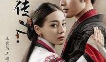 小师妹娱乐大爆料小说,揭秘娱乐圈背后的秘密与风云