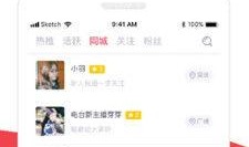 相亲爆料视频大全下载免费,免费下载，笑料百出，情感碰撞一网打尽