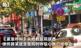 周浦女子爆料事件视频,事件真相与网络舆论风暴
