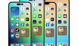 苹果14pro max最新爆料,颠覆性设计与强大性能前瞻