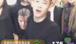 吴迪爆料牌牌琦视频,揭秘背后惊人内幕