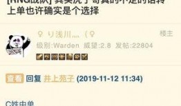 熊猫前线最新爆料文章,最新爆料文章深度解读