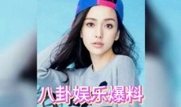 娱乐圈吃瓜方法,揭秘明星幕后故事，轻松成为八卦达人