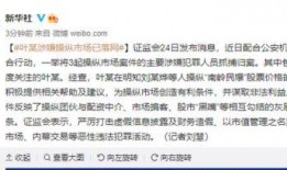 叶飞爆料清单最新消息,揭秘娱乐圈幕后黑幕