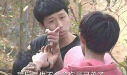 王境泽前女友爆料视频,揭秘两人分手背后真相