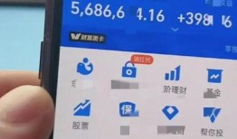 二驴徒弟爆料视频播放下载,播放下载背后的秘密