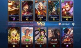 王者s20赛季最新爆料