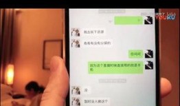 帝师爆料绝地求生视频,绝地求生幕后黑幕，视频揭秘游戏行业惊人内幕