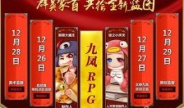 官方最新爆料的九图,官方最新爆料深度解析