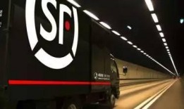 长春顺丰爆料事件视频,揭秘快递行业内部乱象