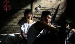 少年电影在线观看,少年电影在线观看盛宴